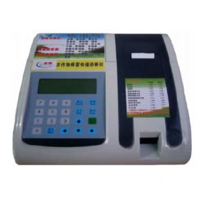 國產MC-BH植物病害診斷儀