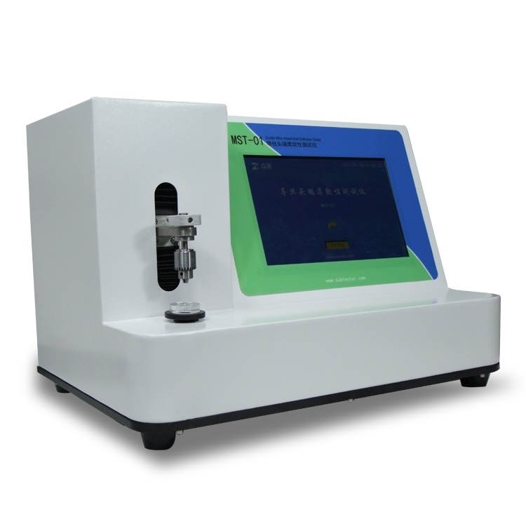 導絲頭端柔軟性測試儀MST-01