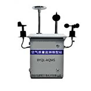 微型空氣質量監測站 微型環境保護監測站 小型空氣質量檢測儀