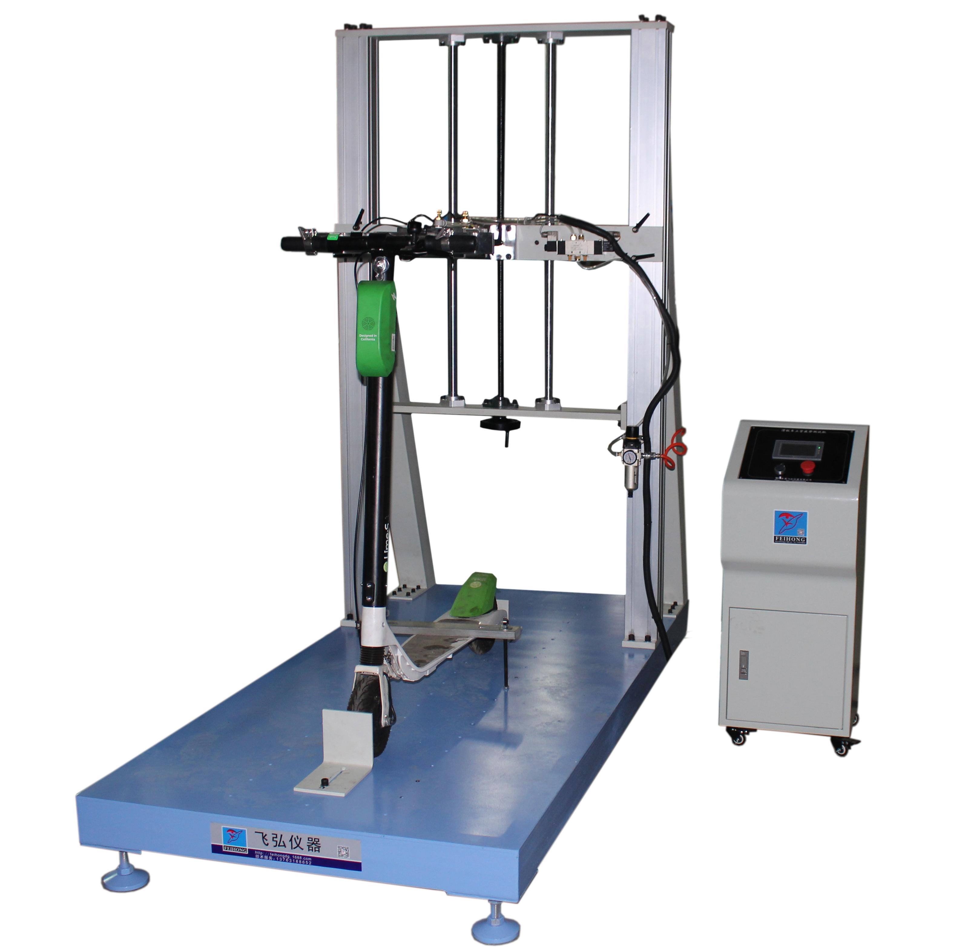 HD-J247 滑板車手把桿疲勞試驗機