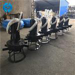 QXB沉水式離心曝氣機 潛水曝氣器 池低曝氣機