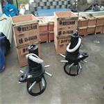 潛水離心曝氣機