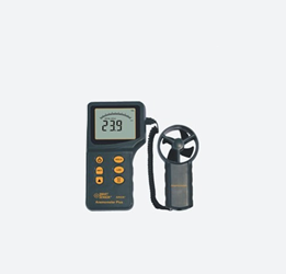 分體式風速計AR836+