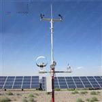 光伏電站環(huán)境監(jiān)測(cè)系統(tǒng)