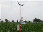 農(nóng)業(yè)環(huán)境監(jiān)測(cè)站