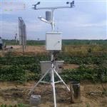農業氣象監測設備