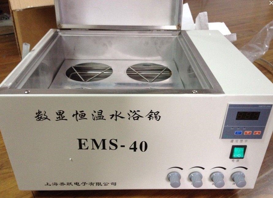 EMS-30數顯恒溫磁力攪拌水浴鍋