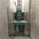 泵站粉碎性格柵除污機(jī)