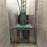 不銹鋼破碎格柵機(jī)