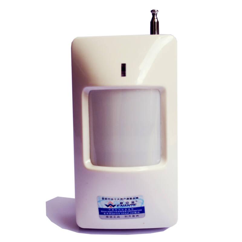 安特瑞紅外探測器，紅外報警器