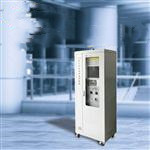 煙氣排放自動監測設備