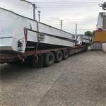 GSHP3000X4000-30X8-75°固液分離耙式格柵機