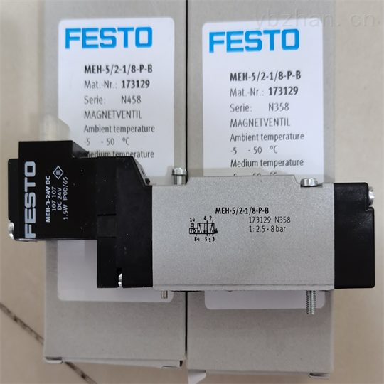 FESTO燒結式過濾器-LF-1/2-D-5M-MIDI-A