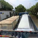 GSHZ-400X500-10回轉格柵除污機