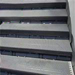 網板式階梯格柵