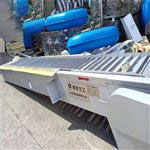 旋轉階梯式細格柵除污機