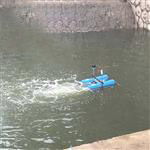 NJ-PSA1500推流式曝氣機