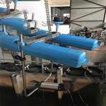 NJ-PSA1500推流曝氣機