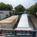 GSHZ1000回轉(zhuǎn)格柵除污機