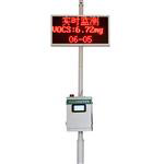 VOCS在線監(jiān)測(cè)系統(tǒng)性能