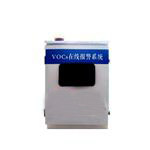 voc監測系統環保認證