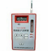 個體空氣采樣器 ，大氣環(huán)境采樣儀