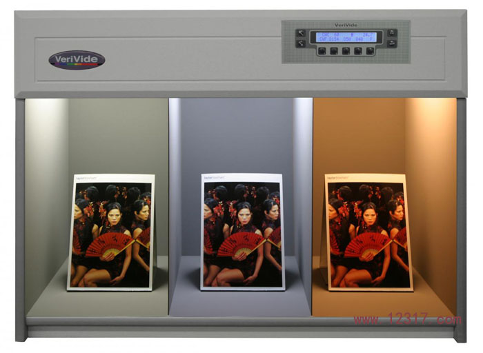 VeriVide英國(guó) 標(biāo)準(zhǔn)光源對(duì)色燈箱