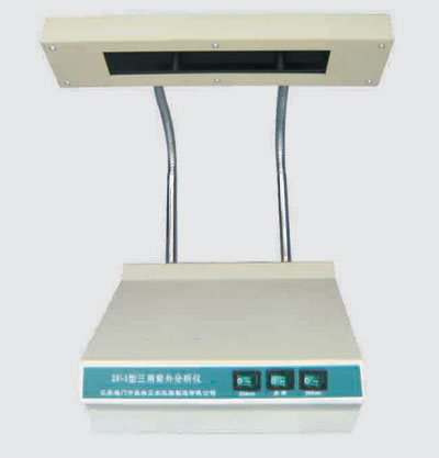 海門其林貝爾三用紫外分析儀ZF-1