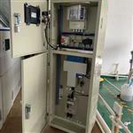 多參數水質監測系統 多參數水質綜合檢測儀 水質多參數快速檢測儀