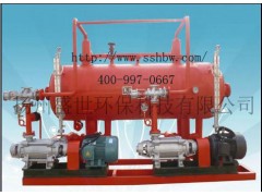 山西造紙廠8T冷凝水回收裝置節電效果好