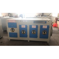 光氧活性炭 體機除異味廢氣處理設備制造商湫鴻環保