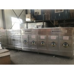 不銹鋼等離子光氧 體機除煙除味凈化設備制造商廠家誠信經營
