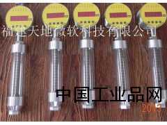 油箱油位軸承油位信號器，水輪機軸承油位信號器.