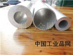 自動(dòng)車床用鋁棒，國(guó)標(biāo)鋁棒6061鋁棒6063鋁管鋁材廠家直銷