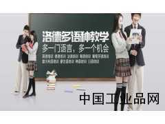 七月不學(xué)習(xí)、八月不培訓(xùn)，開學(xué)徒傷悲！