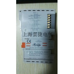 BECKHOFF倍福KL2692 | 循環監控端子模塊（看門狗）