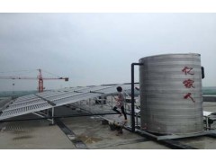 學校賓館熱水工程系統找江蘇歐貝