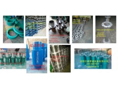 虎林加長(zhǎng)加翼環(huán)柔性防水套管 億昌管道--專(zhuān)業(yè)柔性防水套管