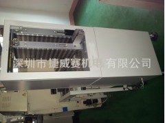 廠家直銷 SMT上板機 專業貼片機上板機 PCB上板機