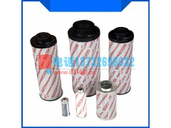  0040DN003BN/HC 1263636賀德克濾芯