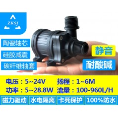 中科微型熱水循環(huán)泵DC40F揚程6m流量16L/min空調泵