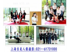 上海吉美多機位高清訊道 搖臂 特效導(dǎo)播臺錄機 4K航拍年會