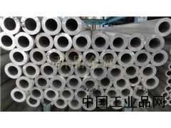 大鋁管，小鋁管，國標鋁管，6061鋁管，鋁管廠家直銷