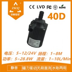 太陽(yáng)能水泵 小型花園噴泉水泵 直流靜音離心泵 低壓長(zhǎng)壽命