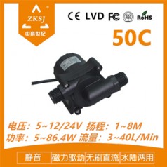 三相潛水泵 過(guò)濾泵 壓濾機(jī)泵 直流潛水無(wú)刷泵 24v大流量