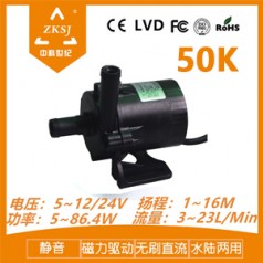 樂(lè)淘泵業(yè) 源力新水泵 中科24v直流水泵 高揚(yáng)程增壓泵