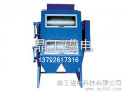 干粉永磁筒式磁選機 干粉磁選機