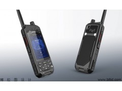工業產品設計|三防手持對講機