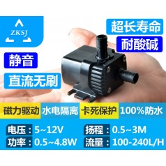 中科散熱油泵 DC30A 揚程3米、流量240L/H、景觀泵