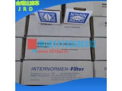 英德諾曼 01NL.40.10VG.30.E.P濾芯